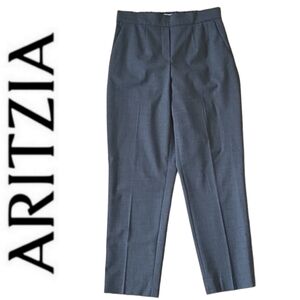 SZ2 Babaton Wool Light Grey Cohen Tailored Trousers Aritzia